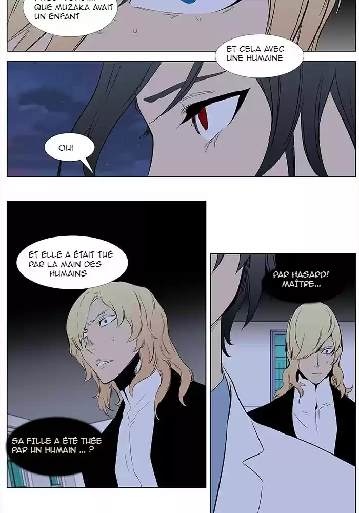 Read Noblesse FR Manga Online
