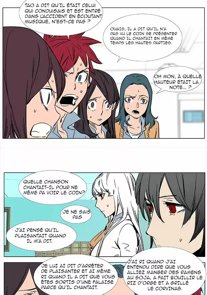 Read Noblesse FR Manga Online