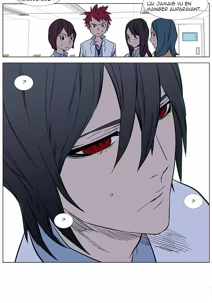 Read Noblesse FR Manga Online