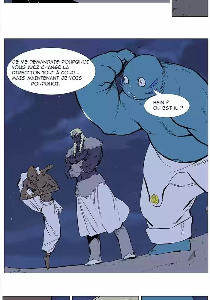 Read Noblesse FR Manga Online
