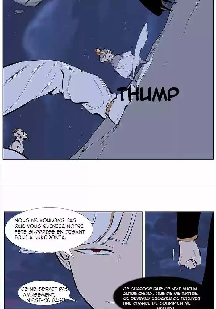 Read Noblesse FR Manga Online