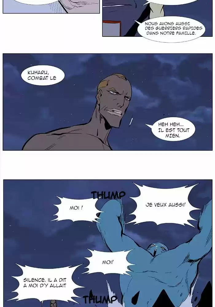 Read Noblesse FR Manga Online