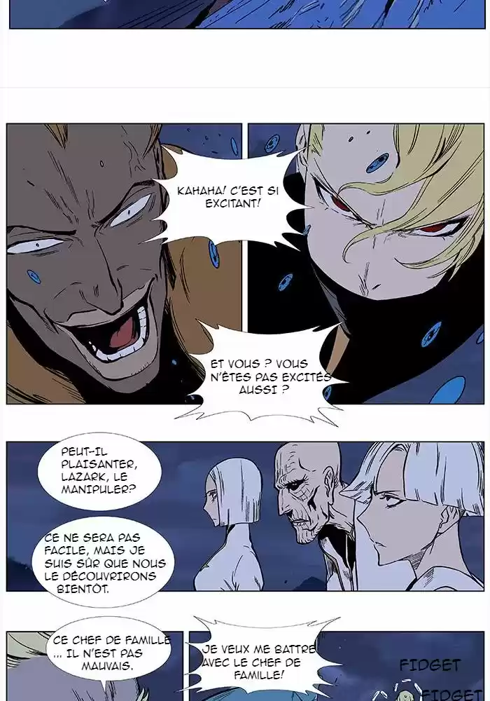 Read Noblesse FR Manga Online