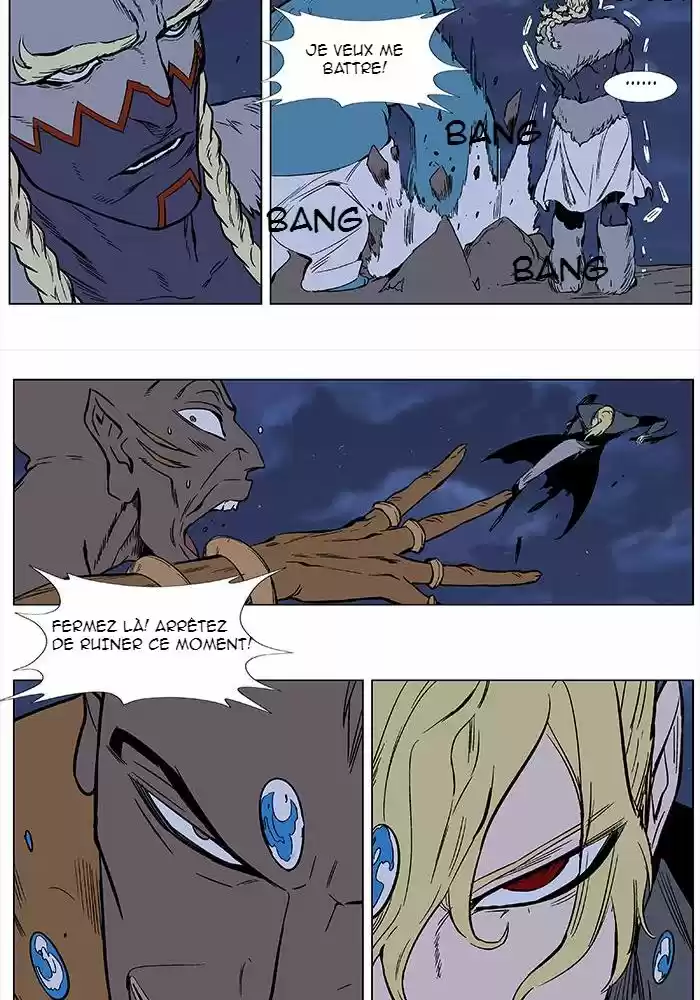 Read Noblesse FR Manga Online