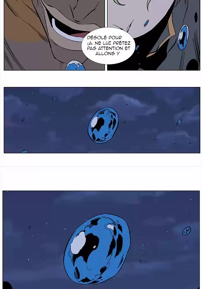 Read Noblesse FR Manga Online