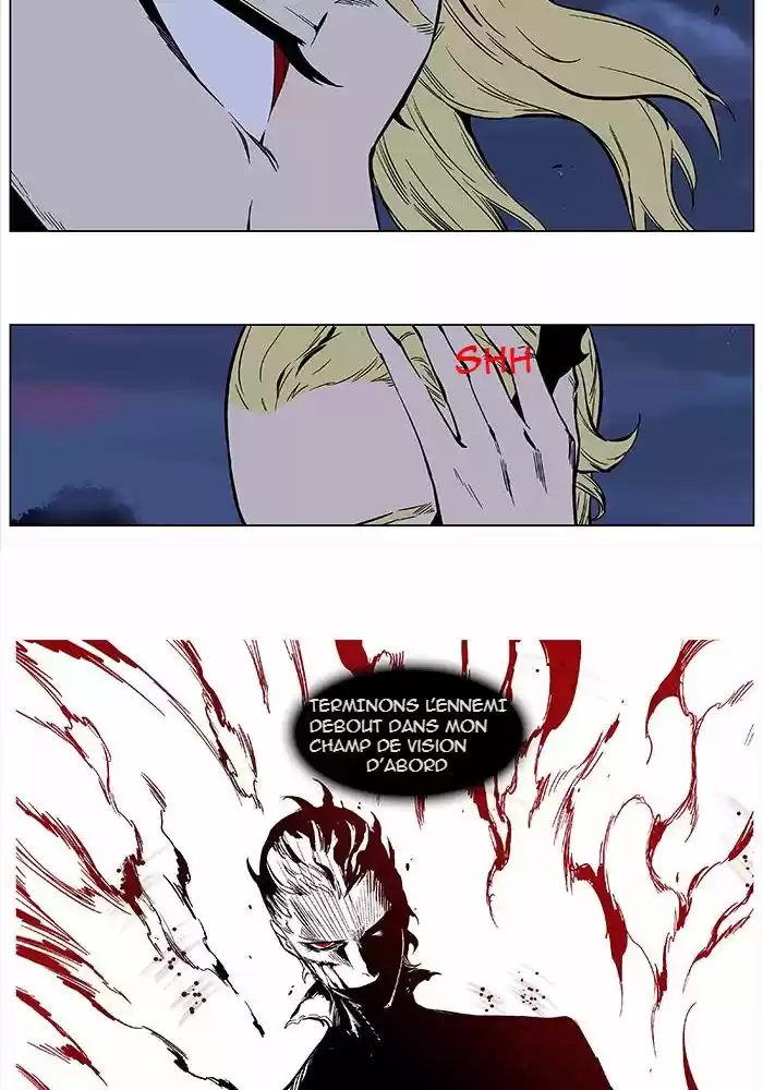 Read Noblesse FR Manga Online