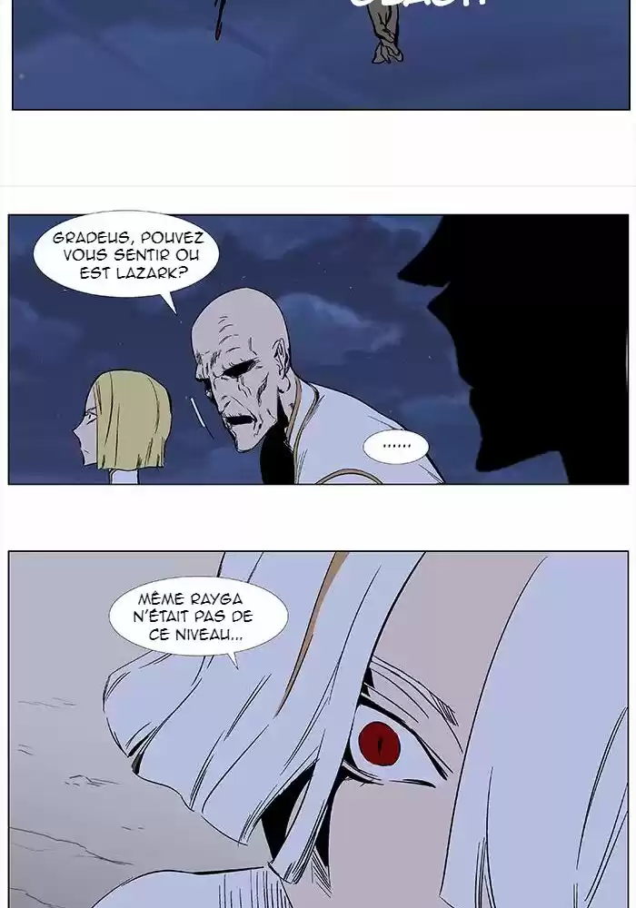 Read Noblesse FR Manga Online