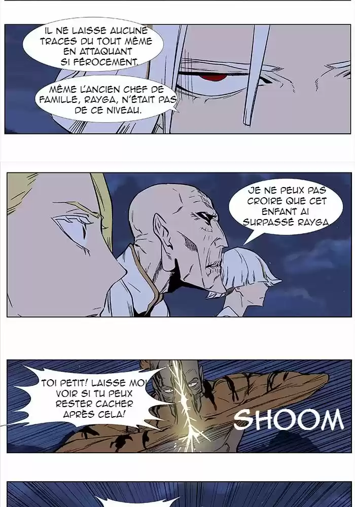 Read Noblesse FR Manga Online