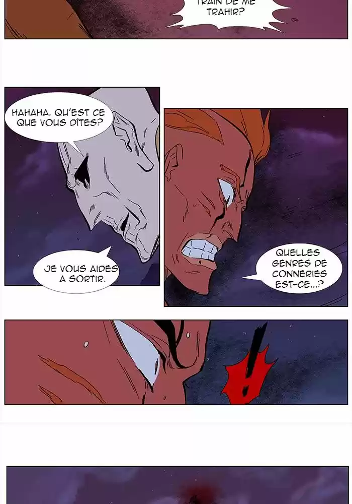 Read Noblesse FR Manga Online