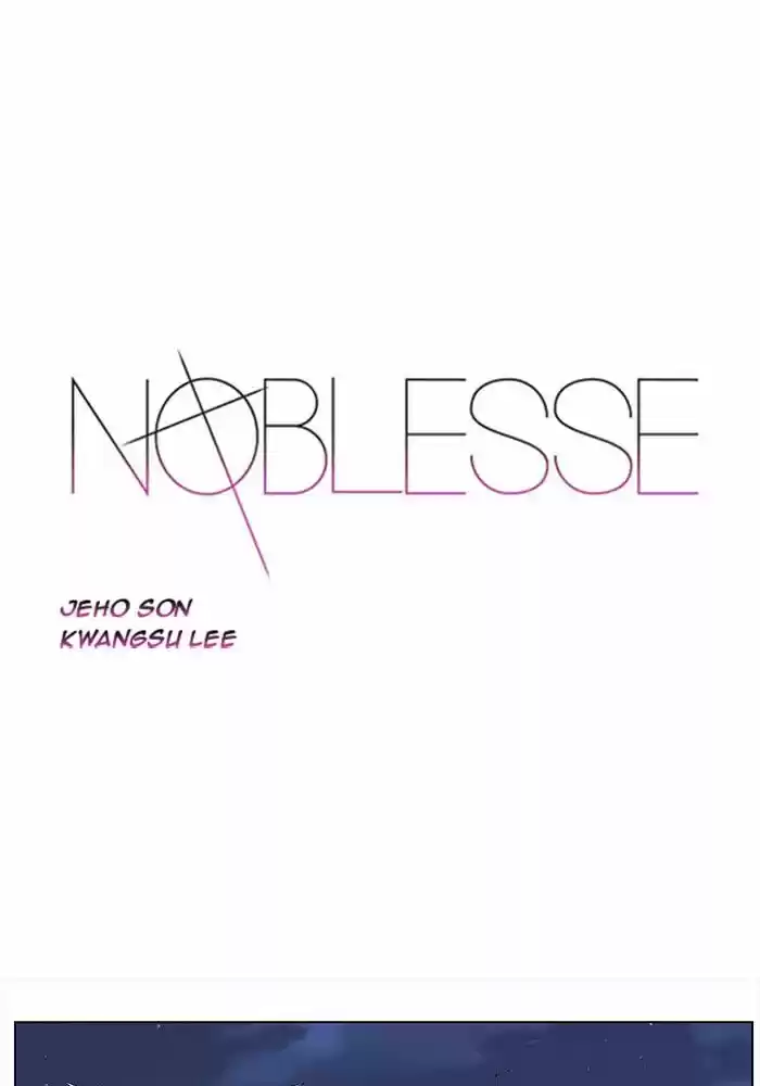 Read Noblesse FR Manga Online