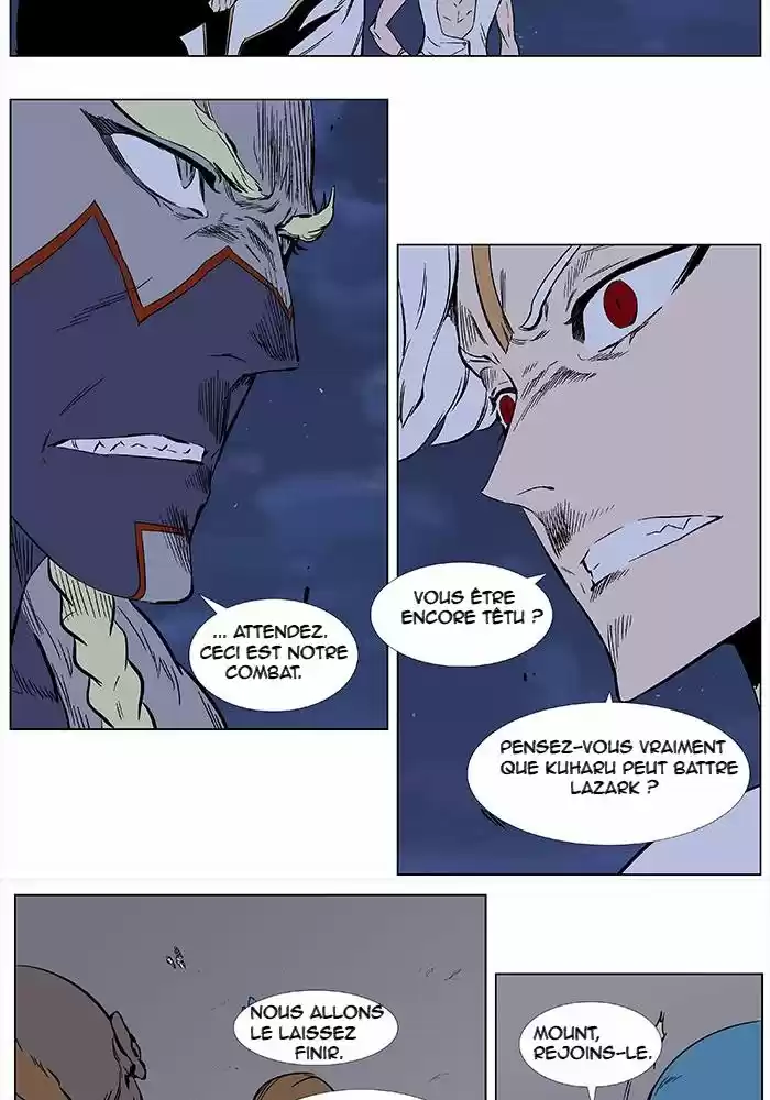Read Noblesse FR Manga Online