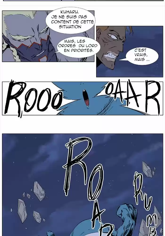 Read Noblesse FR Manga Online