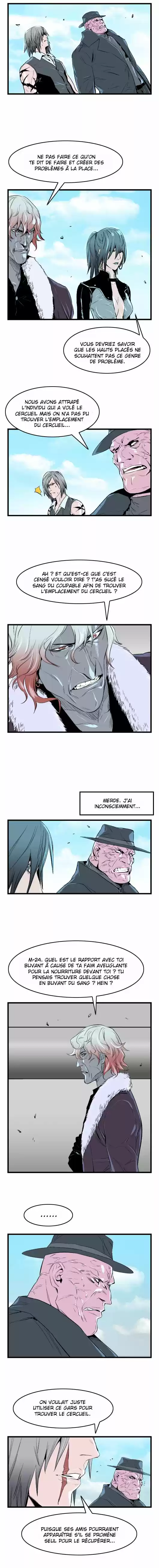 Read Noblesse FR Manga Online