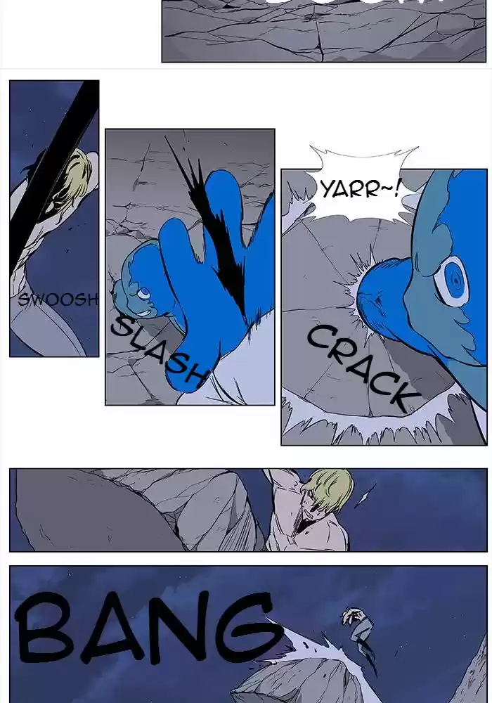 Read Noblesse FR Manga Online