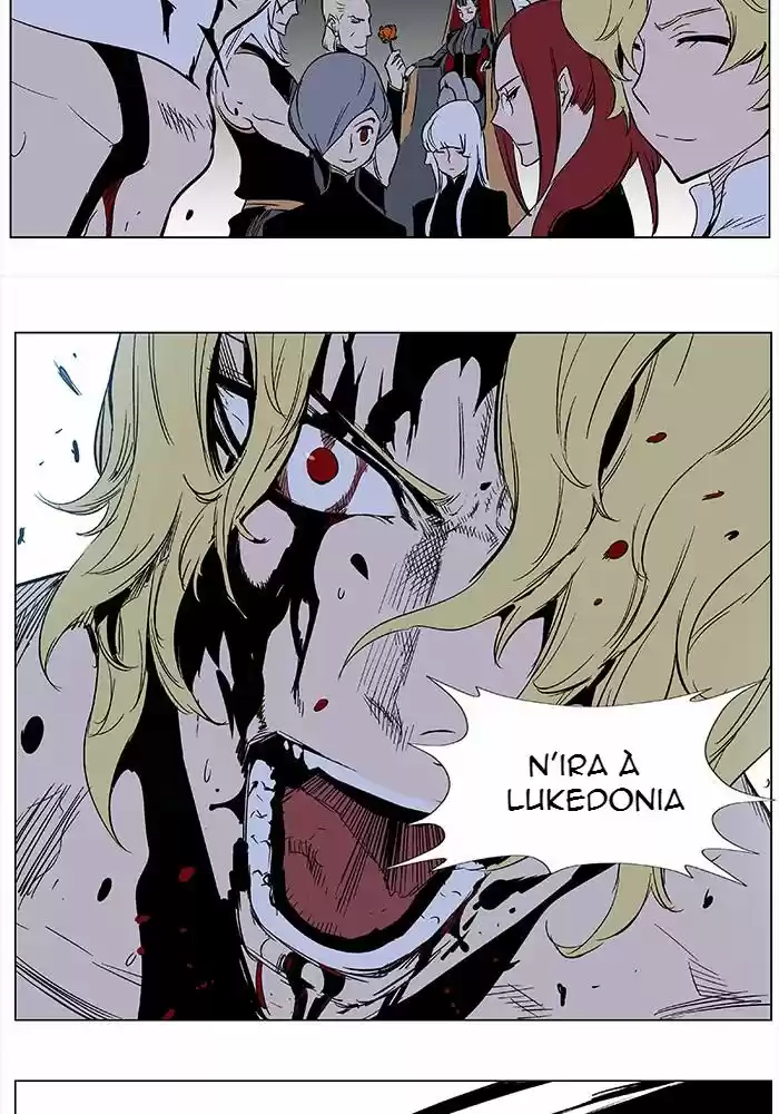 Read Noblesse FR Manga Online