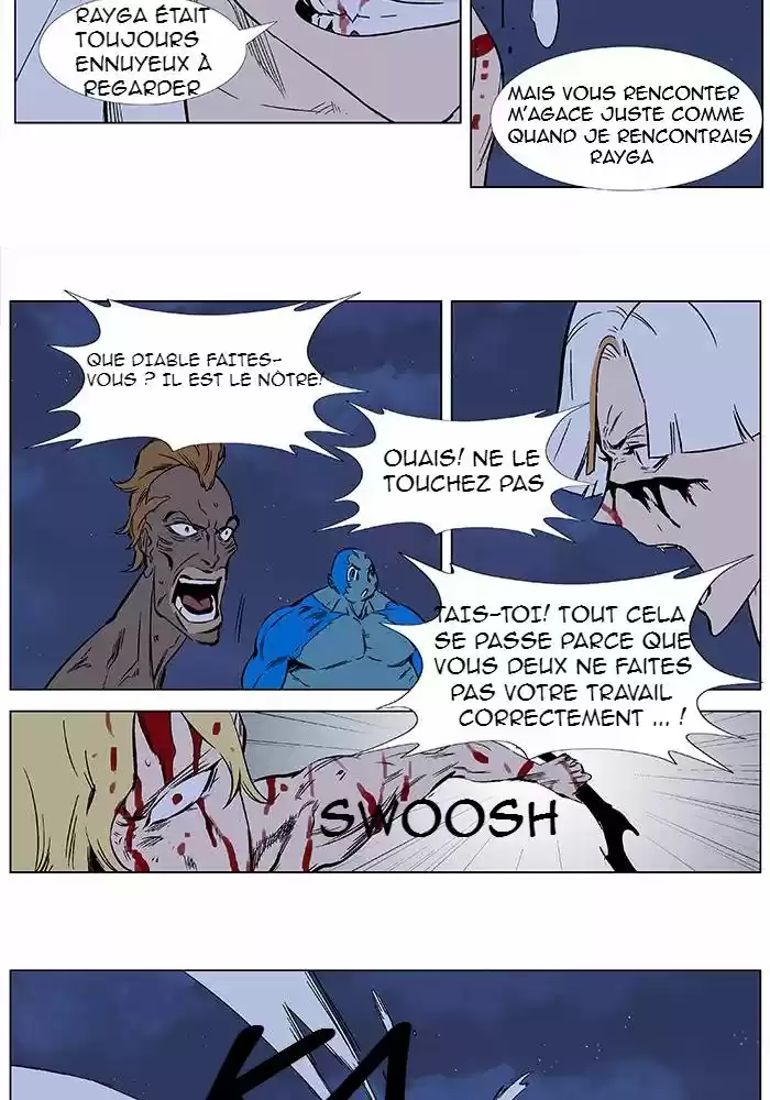 Read Noblesse FR Manga Online