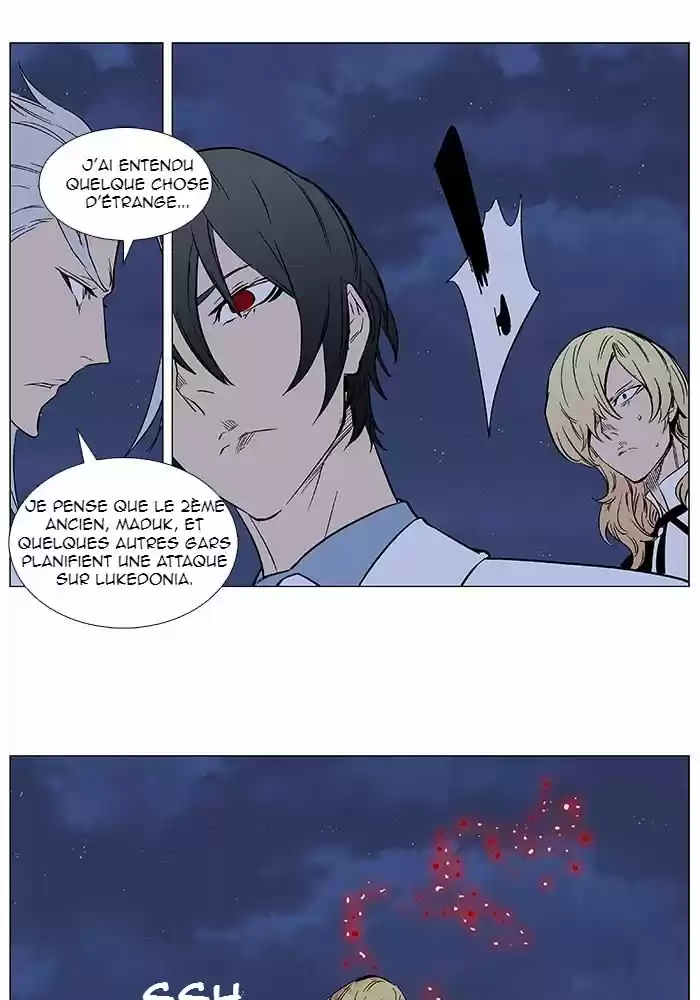 Read Noblesse FR Manga Online