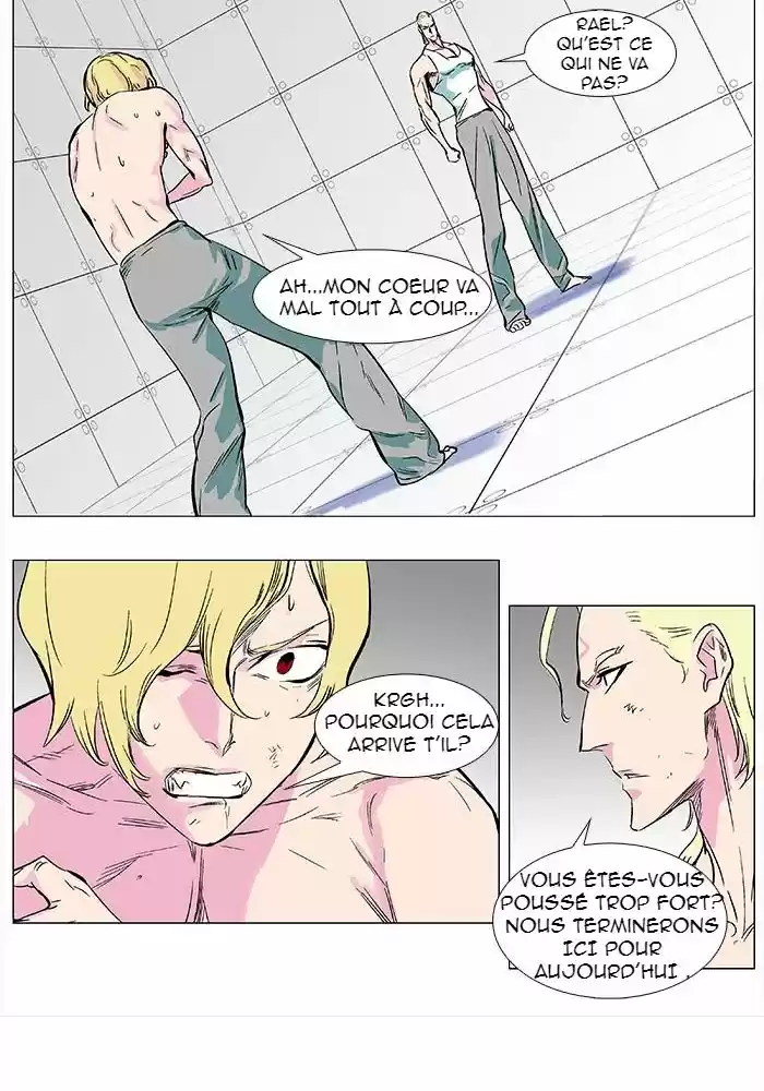 Read Noblesse FR Manga Online