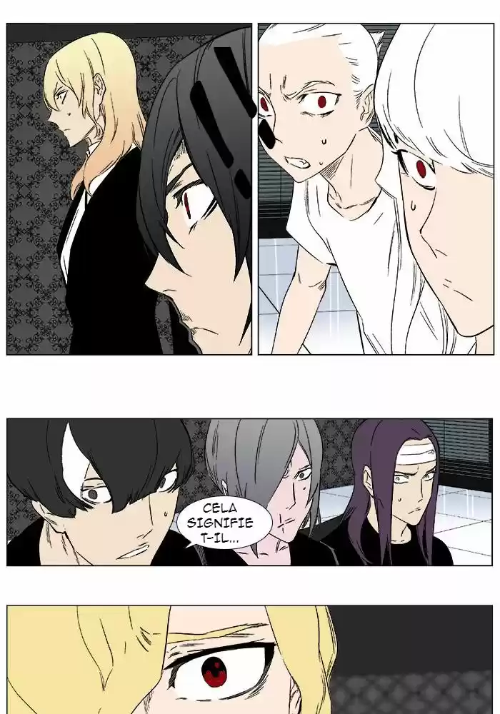 Read Noblesse FR Manga Online