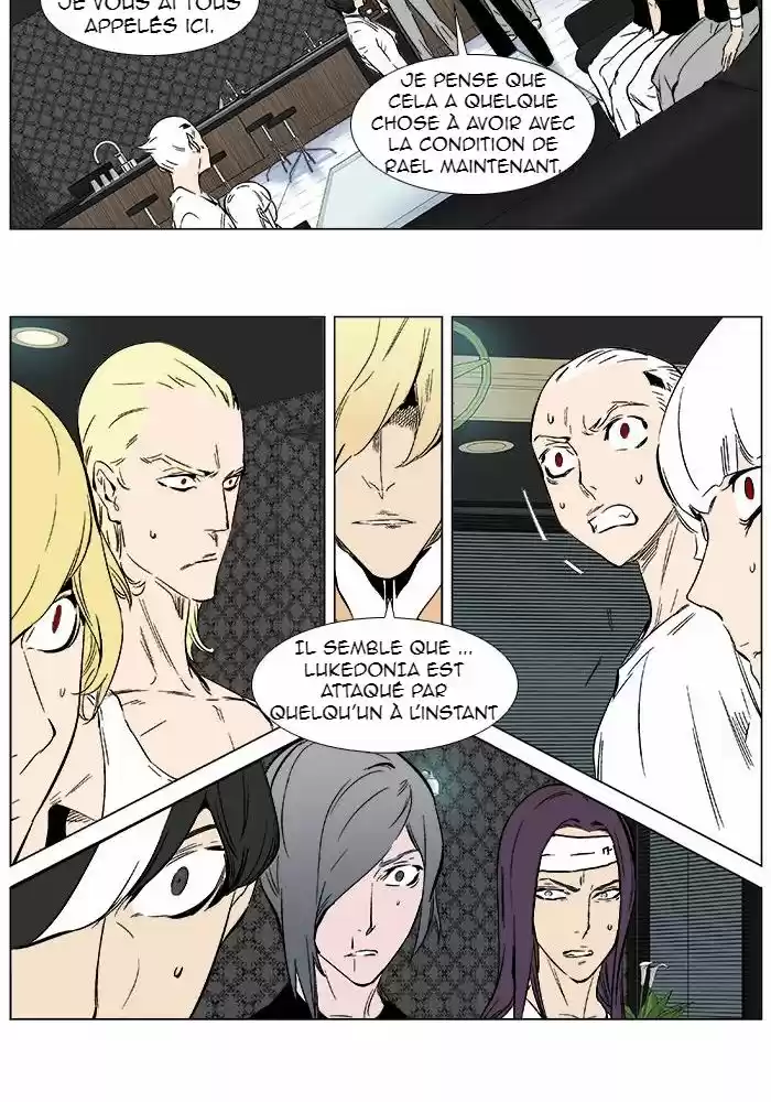Read Noblesse FR Manga Online
