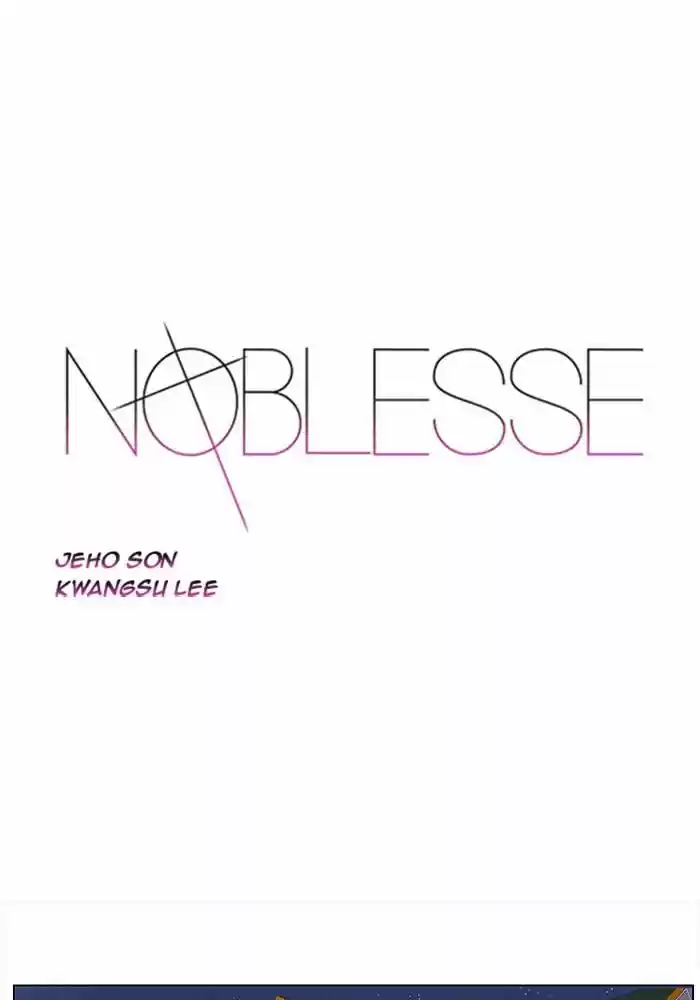 Read Noblesse FR Manga Online