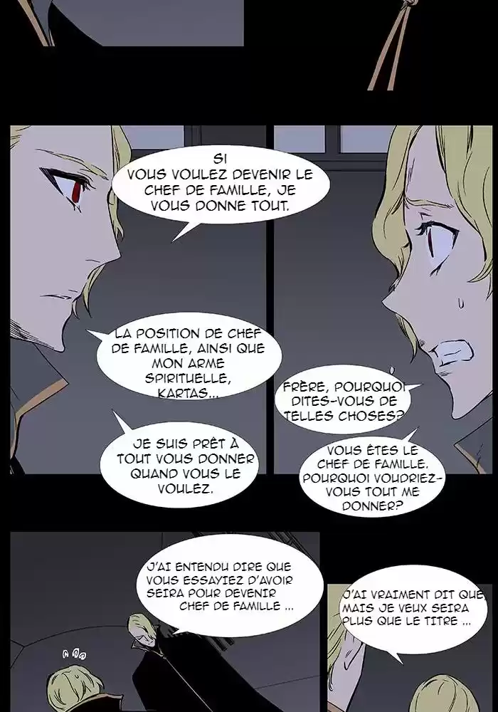Read Noblesse FR Manga Online