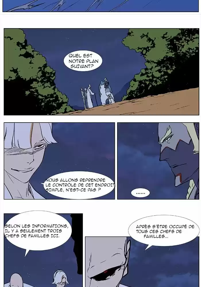 Read Noblesse FR Manga Online