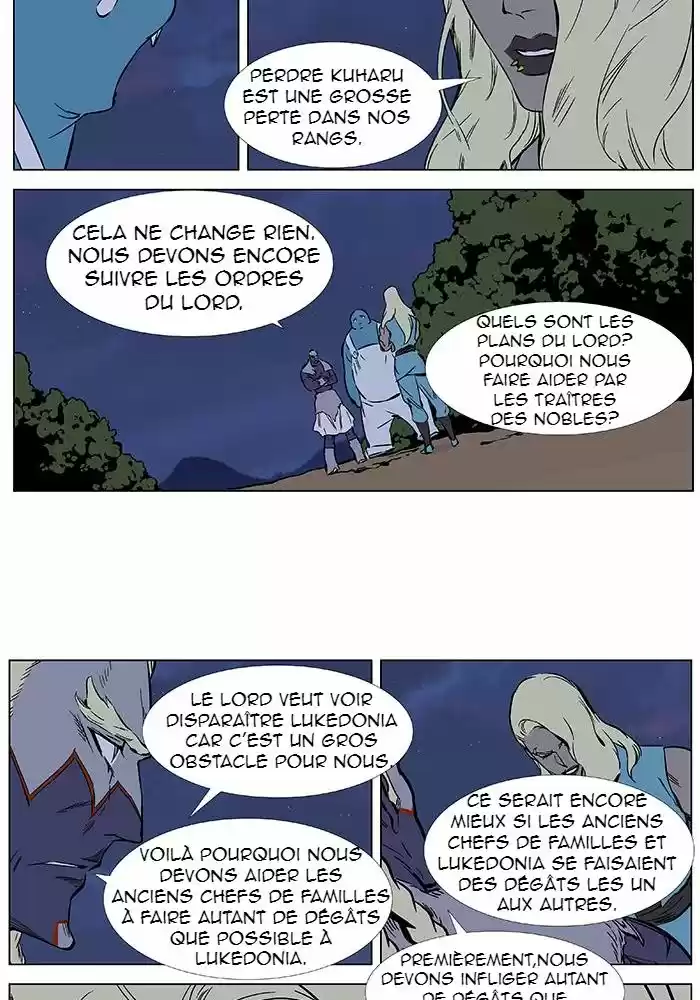 Read Noblesse FR Manga Online