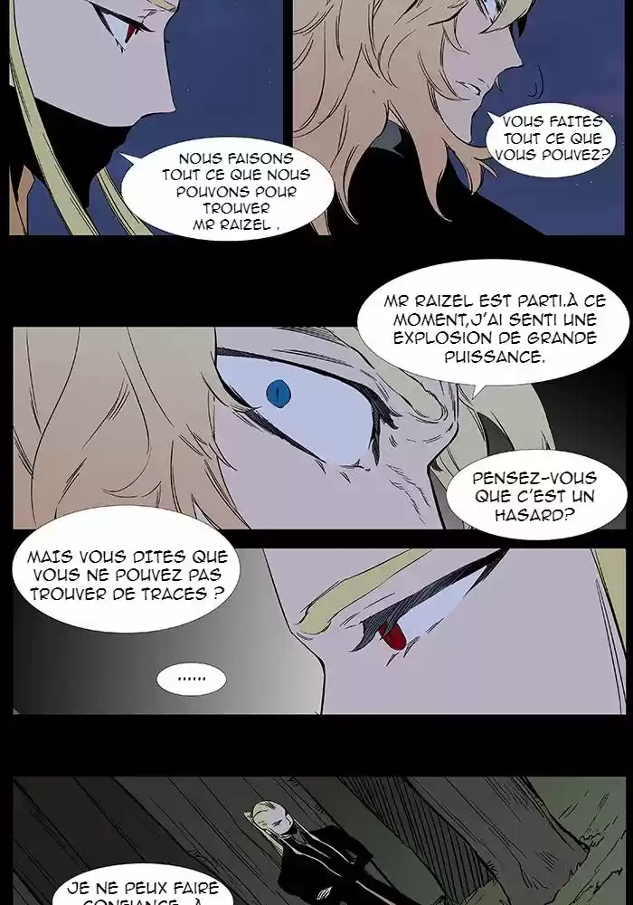 Read Noblesse FR Manga Online