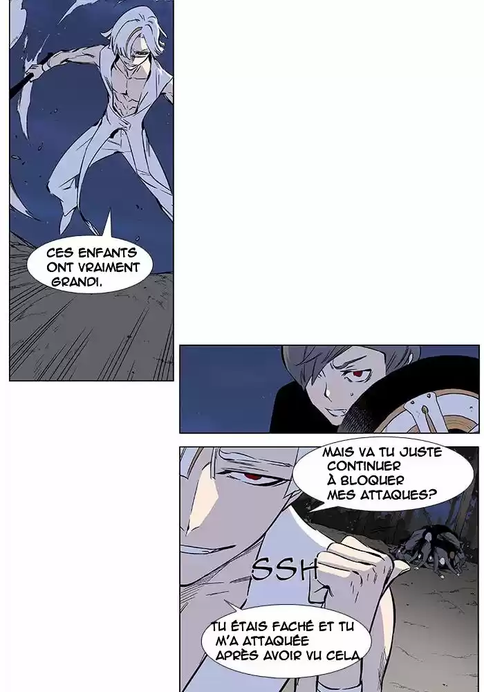 Read Noblesse FR Manga Online
