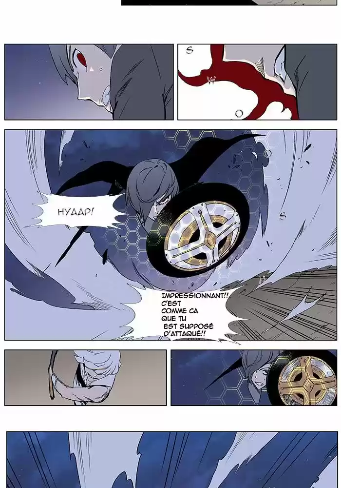 Read Noblesse FR Manga Online
