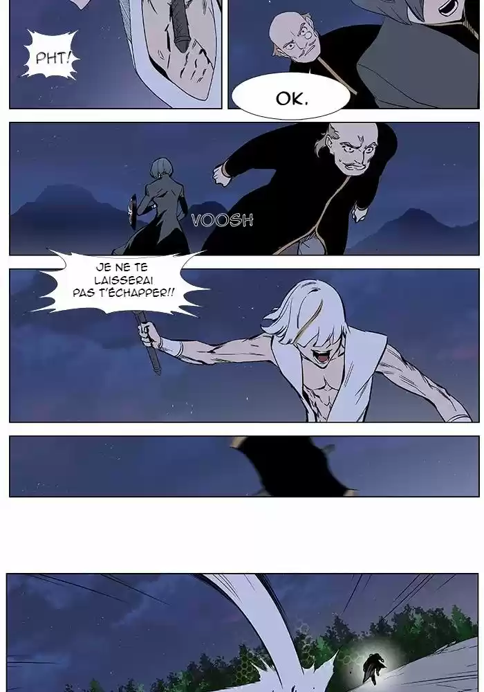 Read Noblesse FR Manga Online