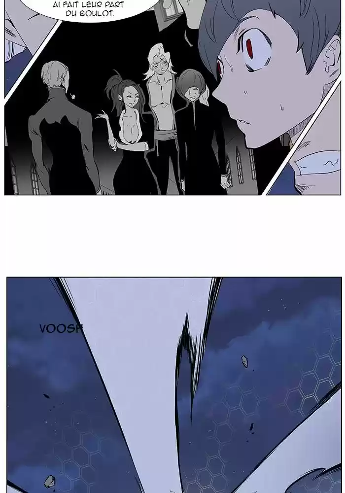 Read Noblesse FR Manga Online