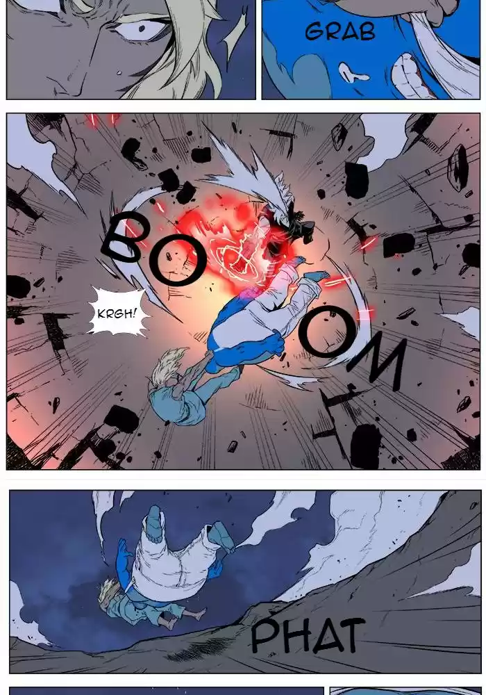 Read Noblesse FR Manga Online