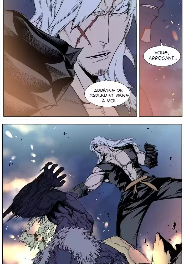 Read Noblesse FR Manga Online