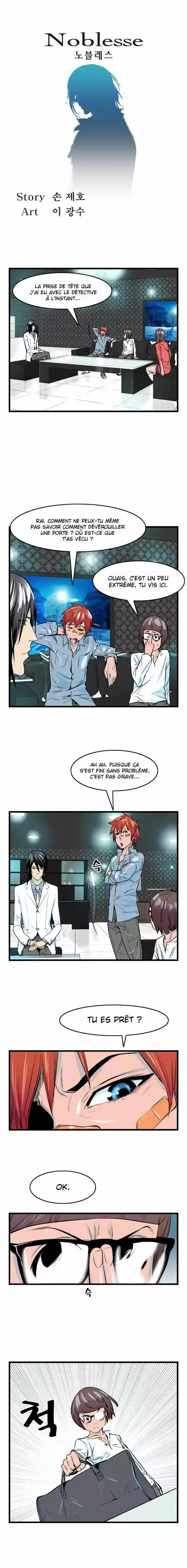 Read Noblesse FR Manga Online