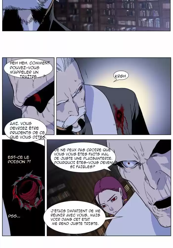 Read Noblesse FR Manga Online