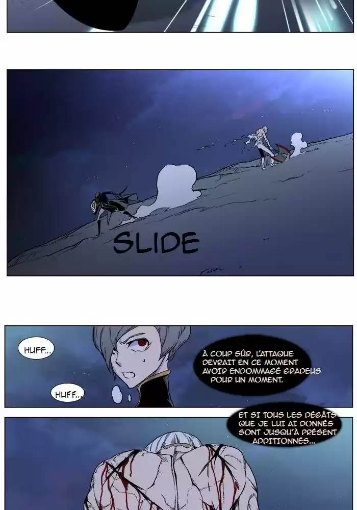 Read Noblesse FR Manga Online