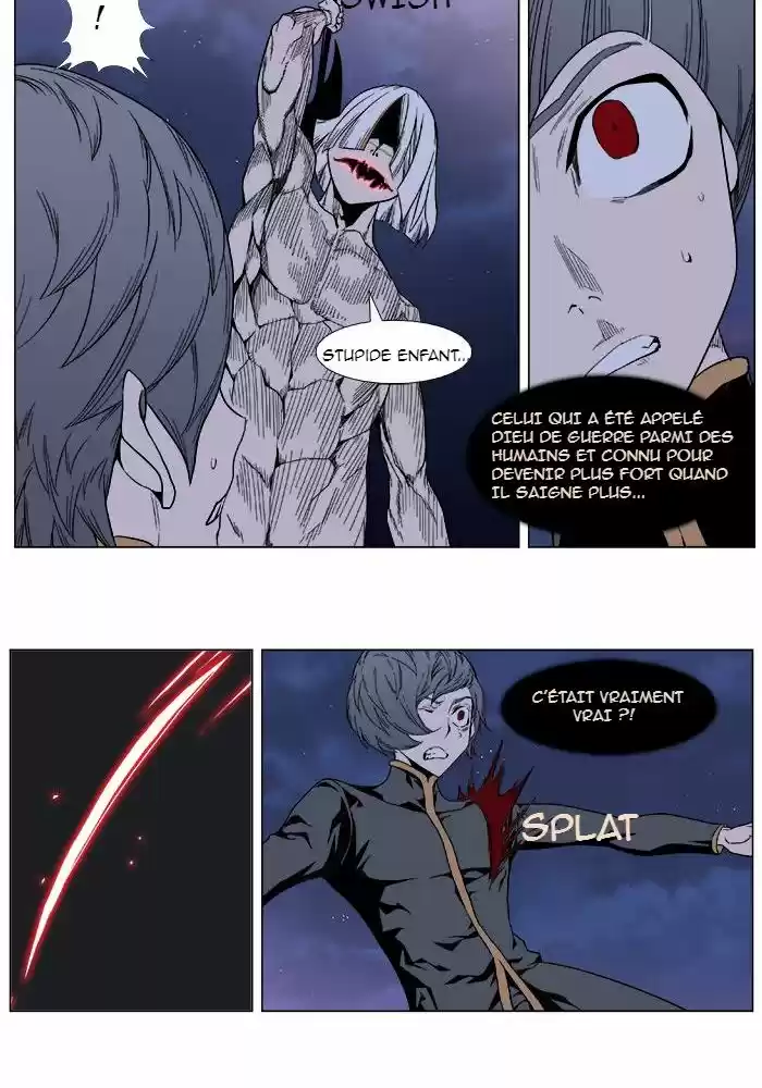 Read Noblesse FR Manga Online