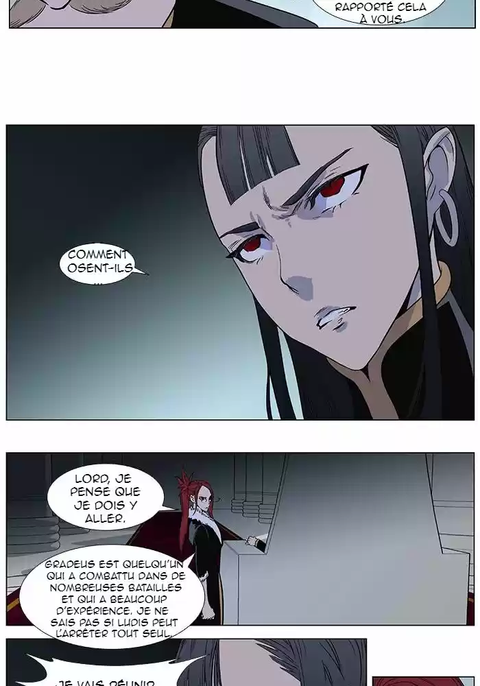 Read Noblesse FR Manga Online