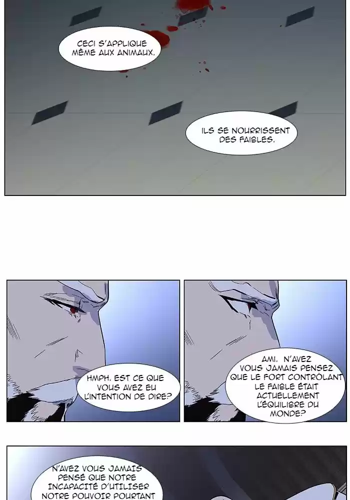 Read Noblesse FR Manga Online