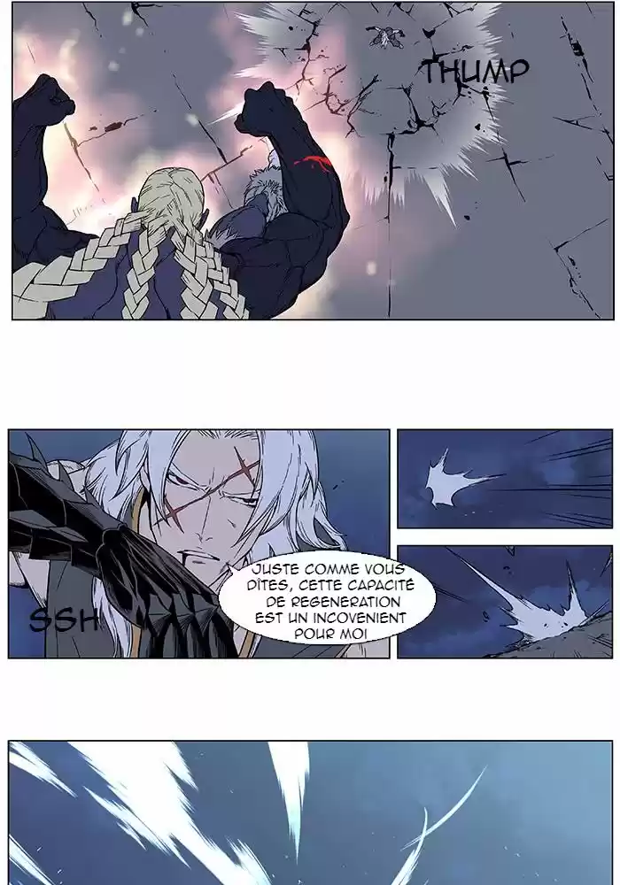 Read Noblesse FR Manga Online