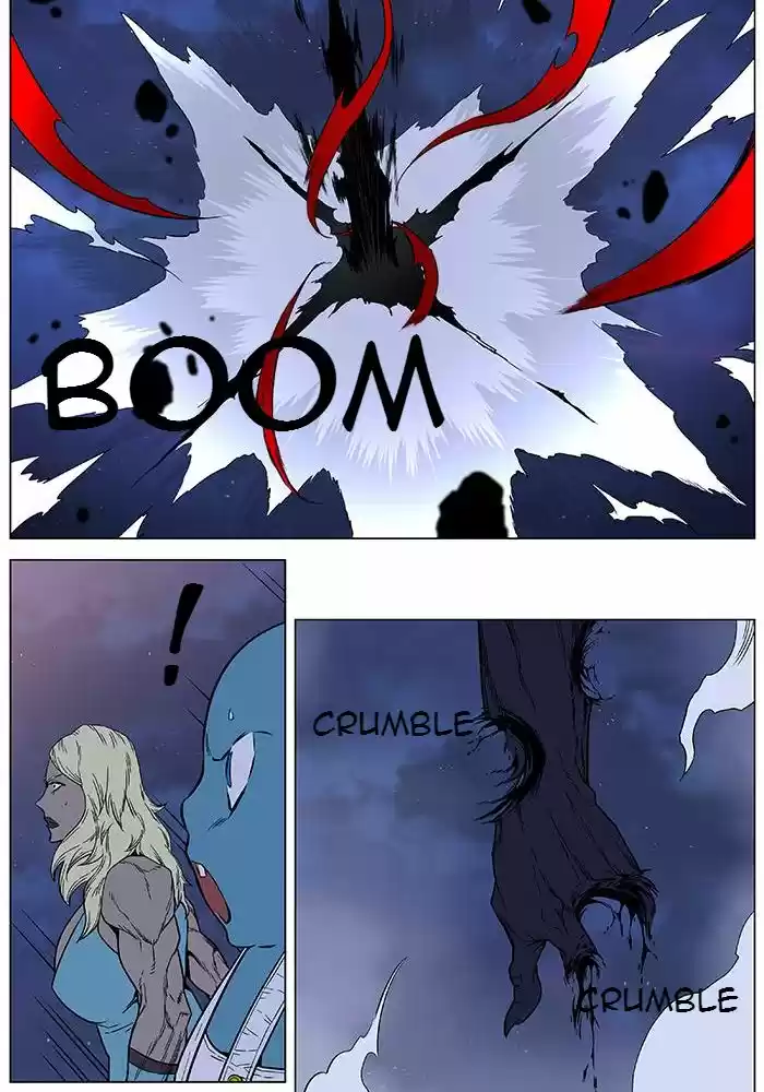 Read Noblesse FR Manga Online