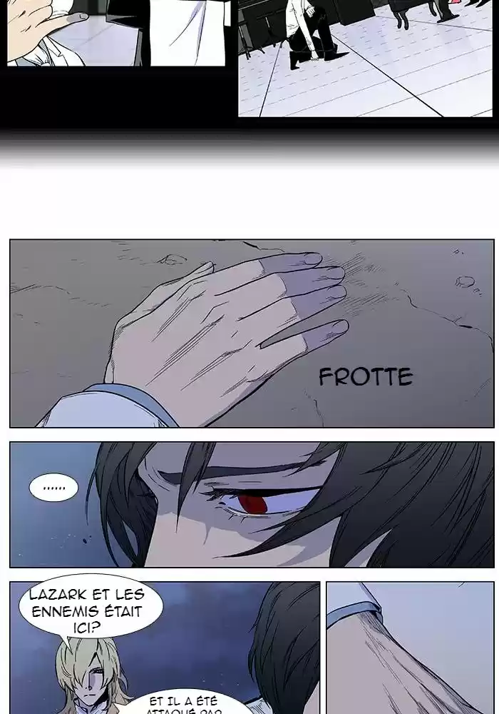 Read Noblesse FR Manga Online