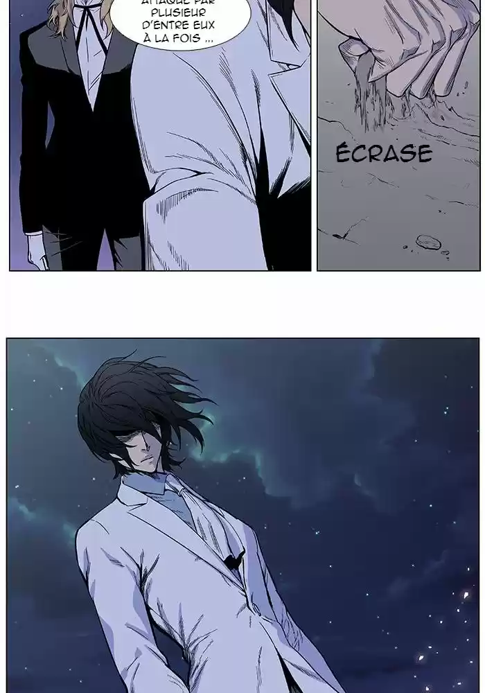 Read Noblesse FR Manga Online