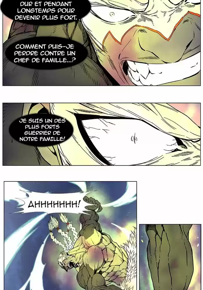 Read Noblesse FR Manga Online