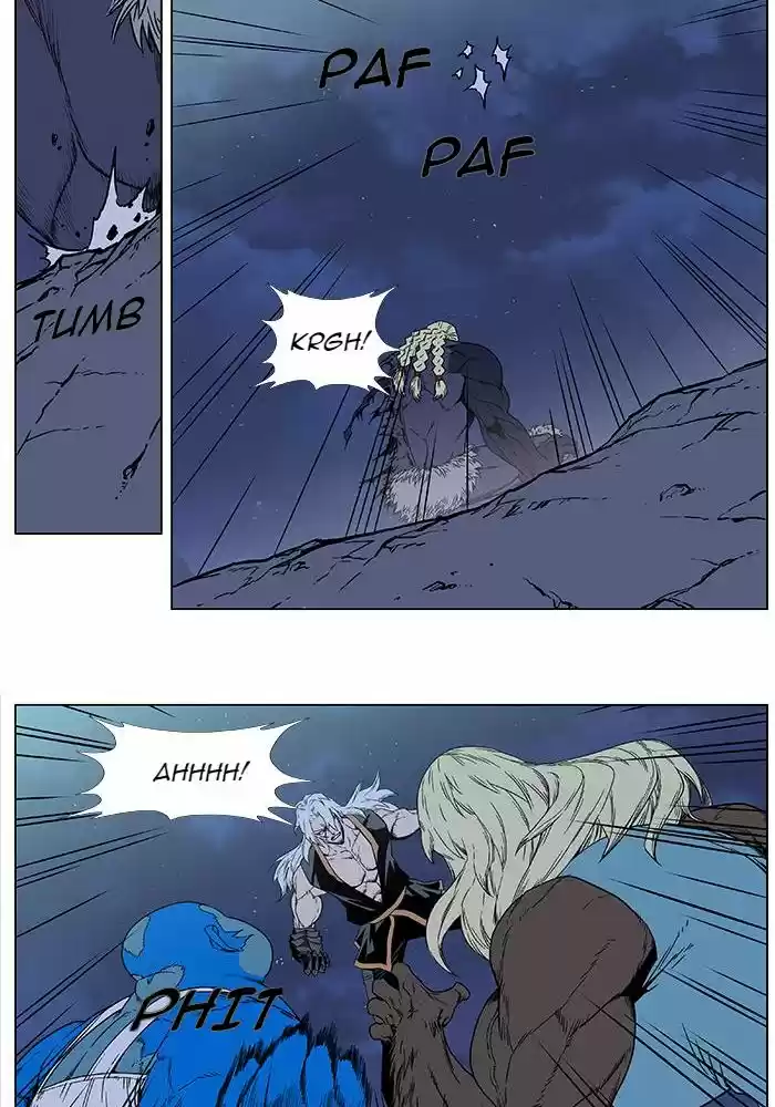 Read Noblesse FR Manga Online