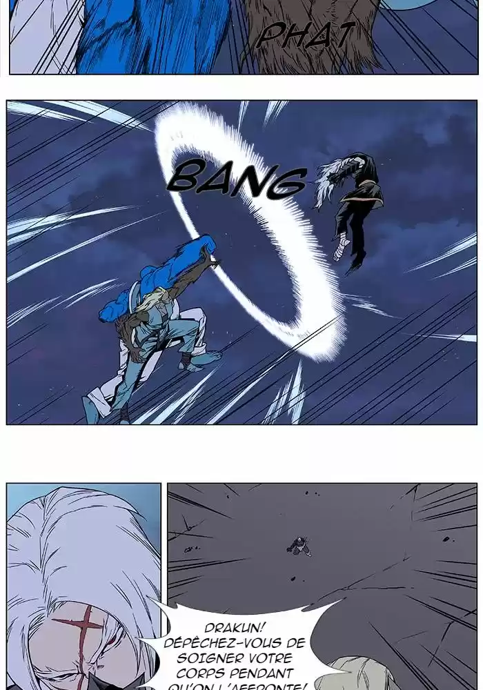 Read Noblesse FR Manga Online