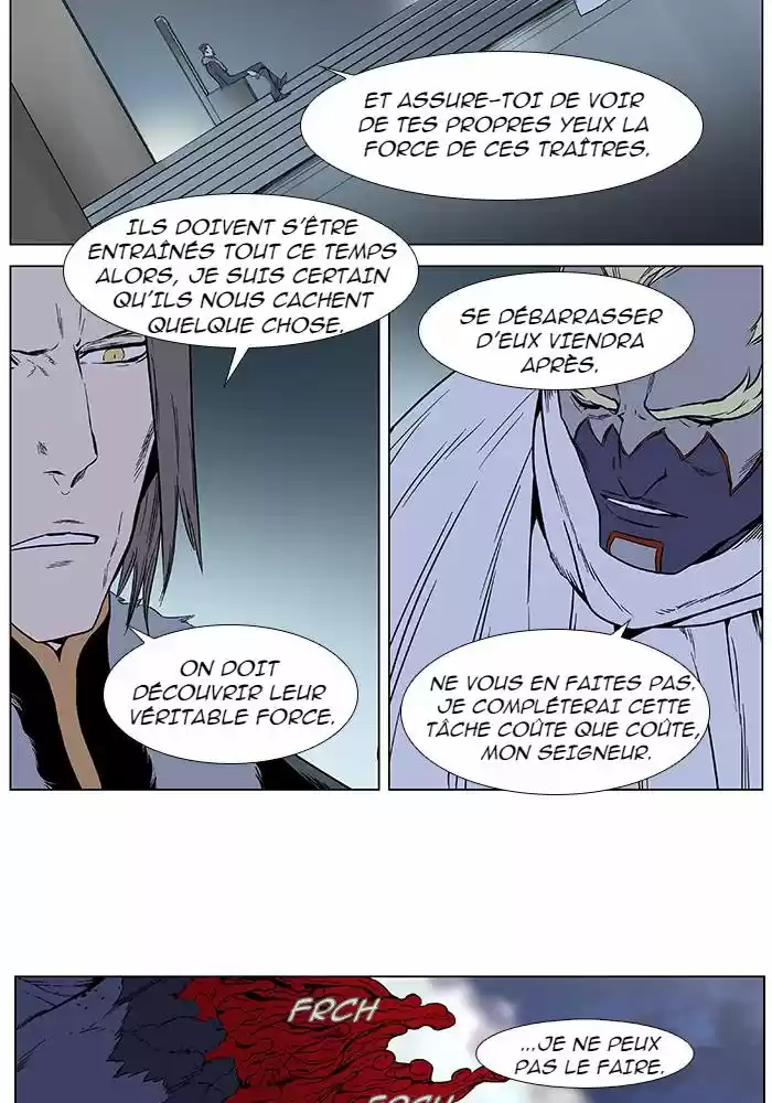 Read Noblesse FR Manga Online