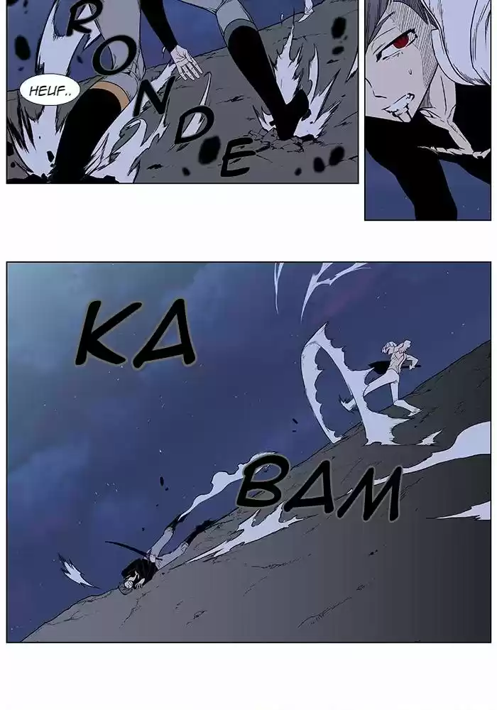 Read Noblesse FR Manga Online